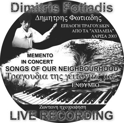 CD