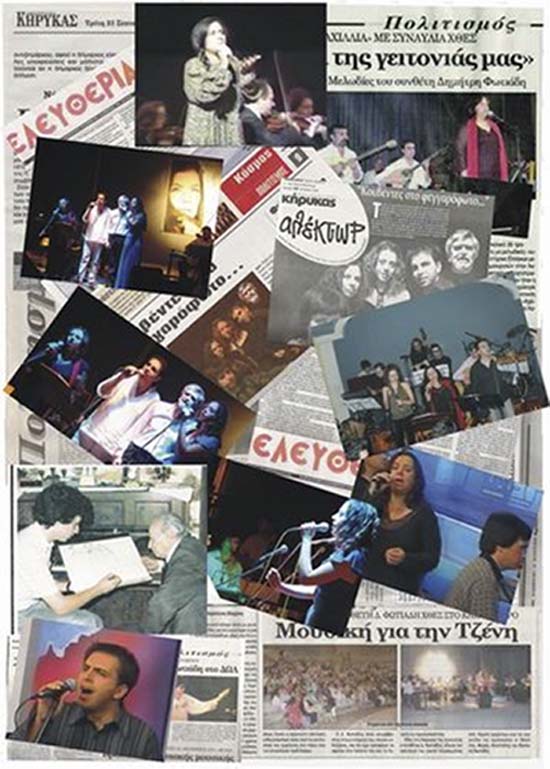 collage